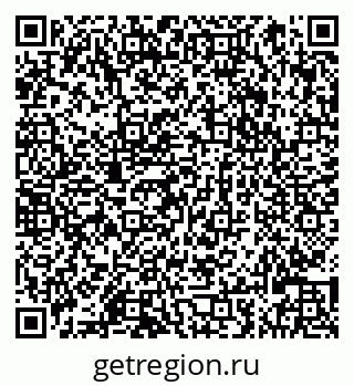 79066826200