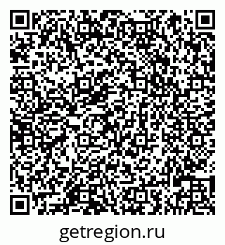 79066826240