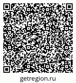79066826245
