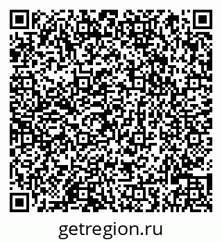 79066826250