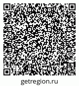 79066826254