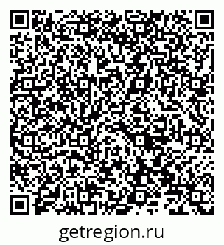 79066826300