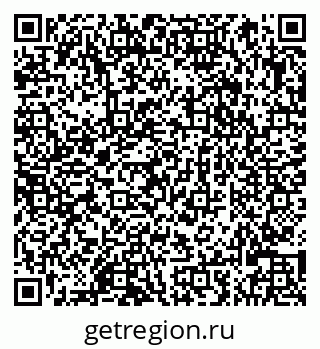 79066826370
