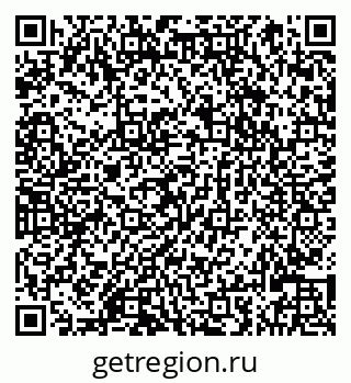 79066826420