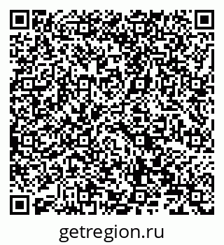 79066826430