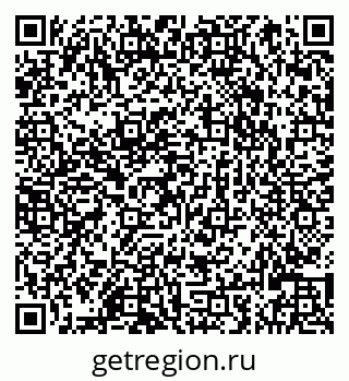 79066826432