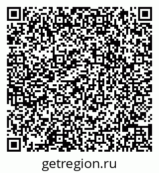 79066826479