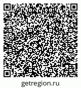 79066826480