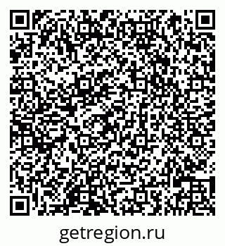 79066826485