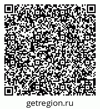 79066826490