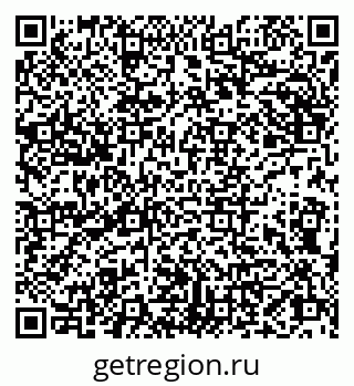 79066826497
