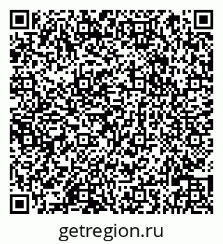 79066826500