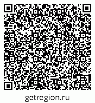 79066826520