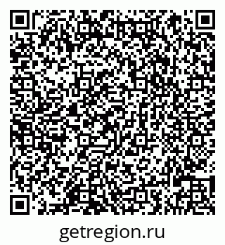 79066826525