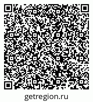 79066826532