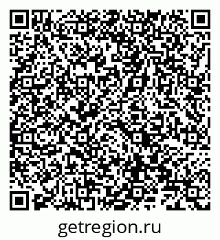 79066826538