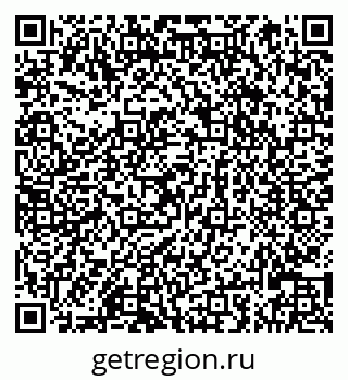 79066826540