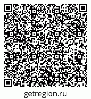 79066826545