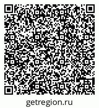 79066826549