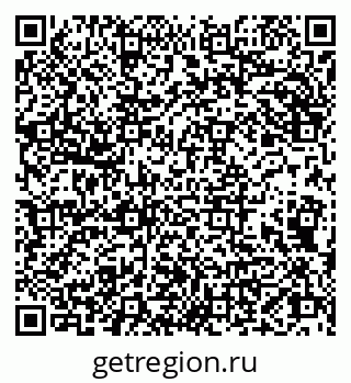 79066826560