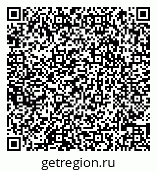 79066826700