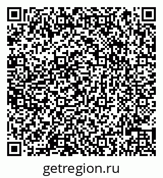 79066826724