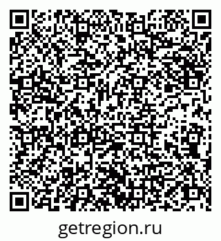 79066826732