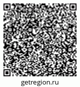 79066826737