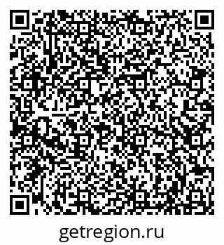 79066826742