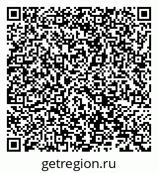 79066826750