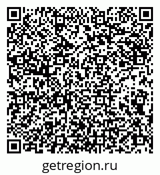 79066826787