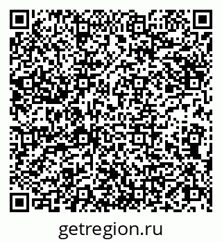 79066826837