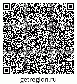 79066826849