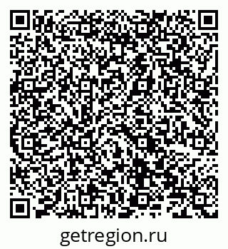 79066826867