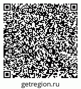 79066826872