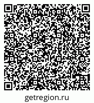 79066826873