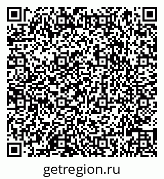 79066826875