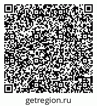 79066826890