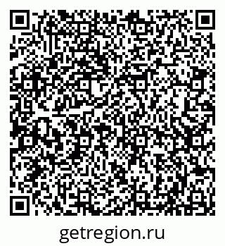 79066826939