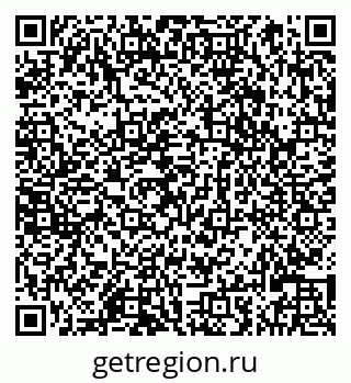 79066826949