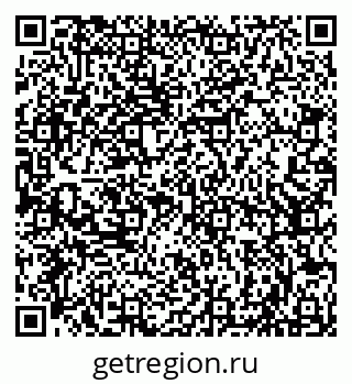 79066826970