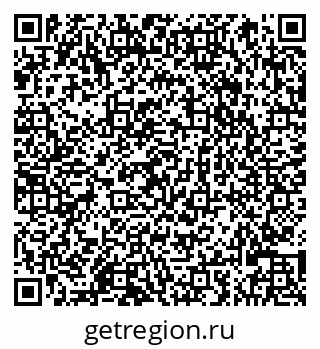 79066826975