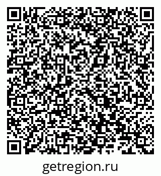 79066826985