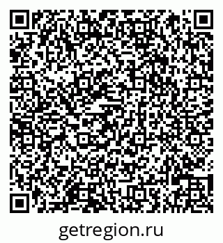 79066826987