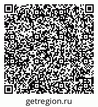 79066826996