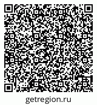 79066826999