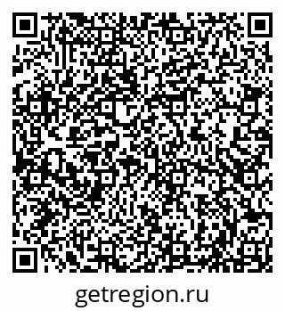 79066827008
