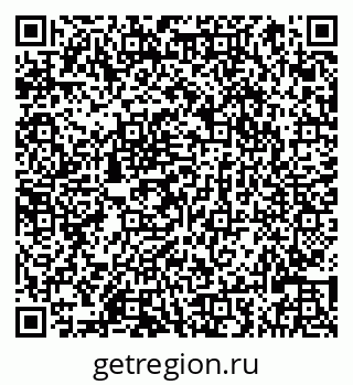 79066827026