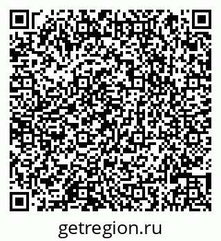 79066827045