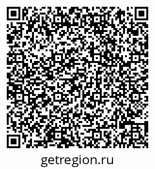 79066827048